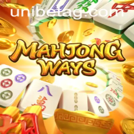 Discover MahjongWays: An Engaging Journey into the World of Mahjong